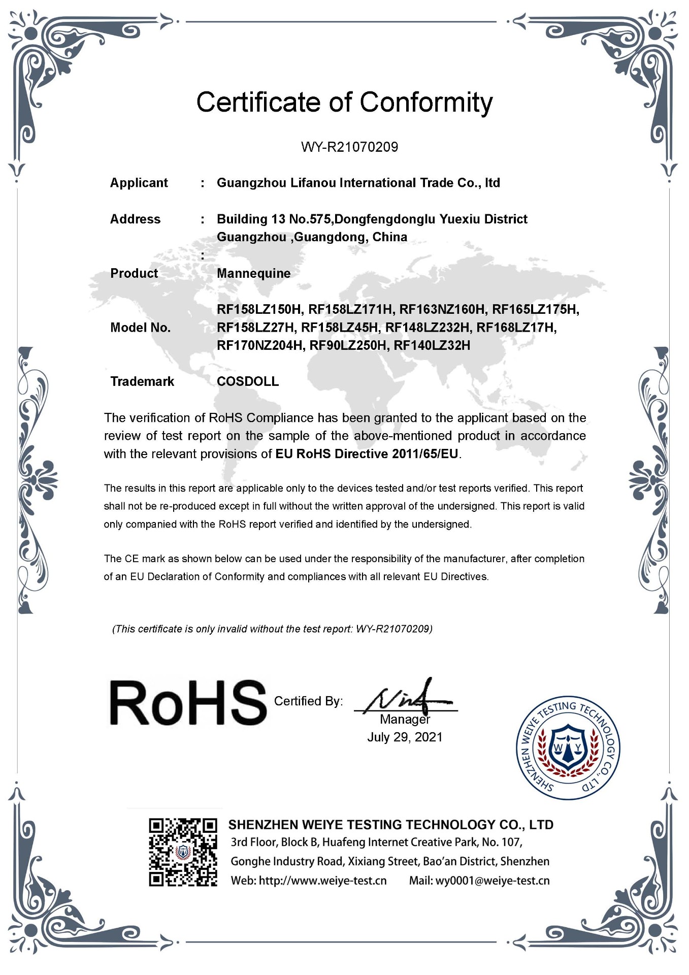 RoHS Certificate